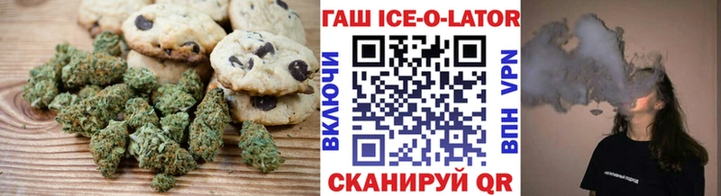 Еда ТГК конопля  даркнет сайт  Усолье 