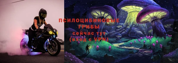 кокаин колумбия Абаза