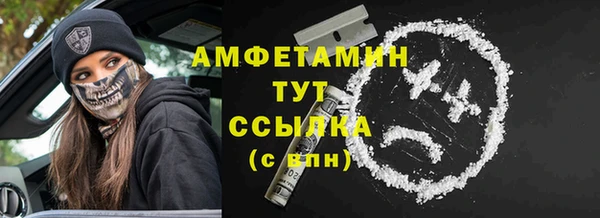 мескалин Алзамай