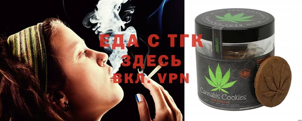 MESCALINE Алексеевка