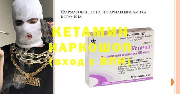 каннабис Абинск