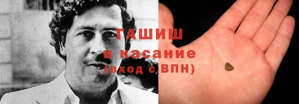 каннабис Абинск
