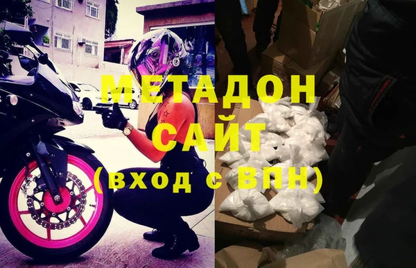 мескалин Алзамай