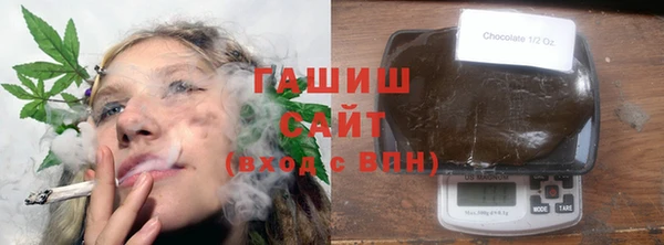 мескалин Алзамай