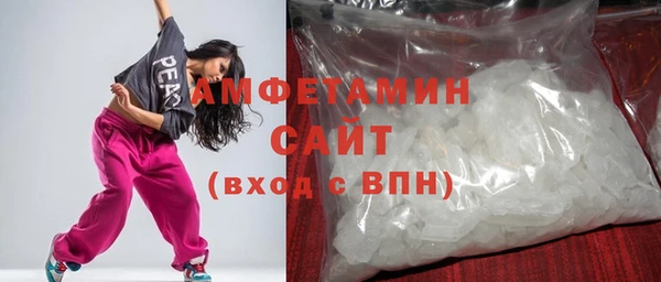 мескалин Алзамай