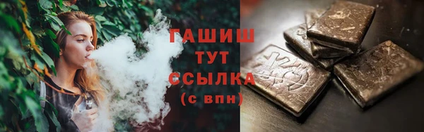 ешки Абдулино