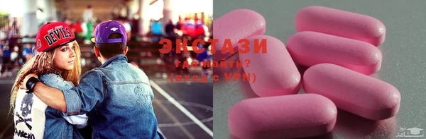 ешки Абдулино