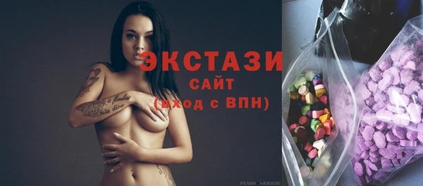 кокаин колумбия Абаза