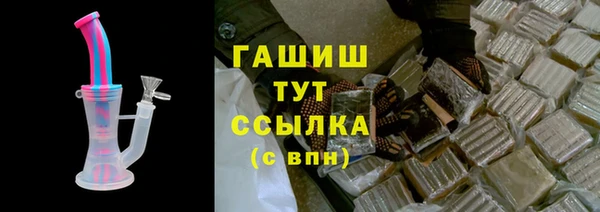 кокаин колумбия Абаза