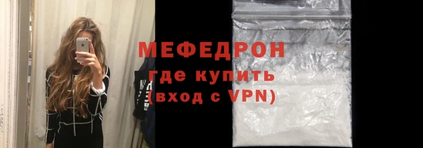 кокаин колумбия Абаза