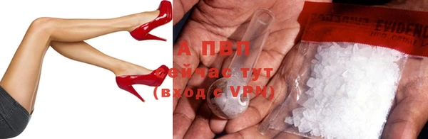 ешки Абдулино