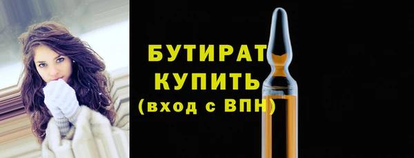ешки Абдулино