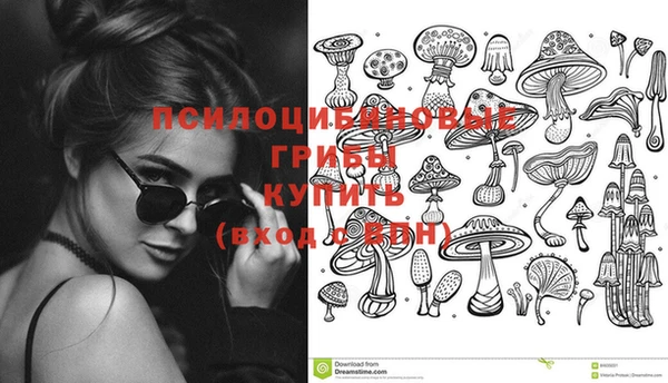 кокаин колумбия Абаза