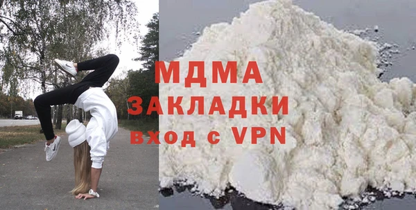 ешки Абдулино
