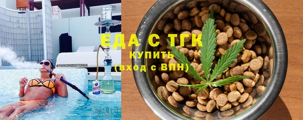 кокаин колумбия Абаза