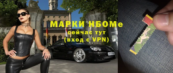 круглые Алексин