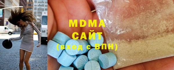 MESCALINE Алексеевка