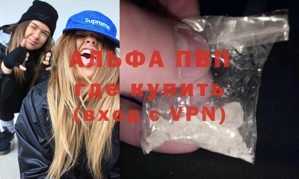 ешки Абдулино