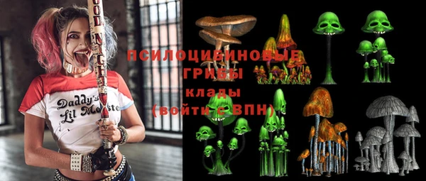 каннабис Абинск