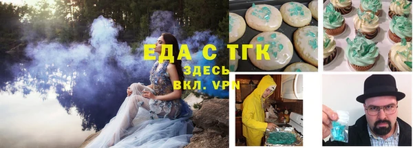 кокаин колумбия Абаза