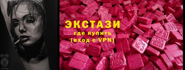 круглые Алексин