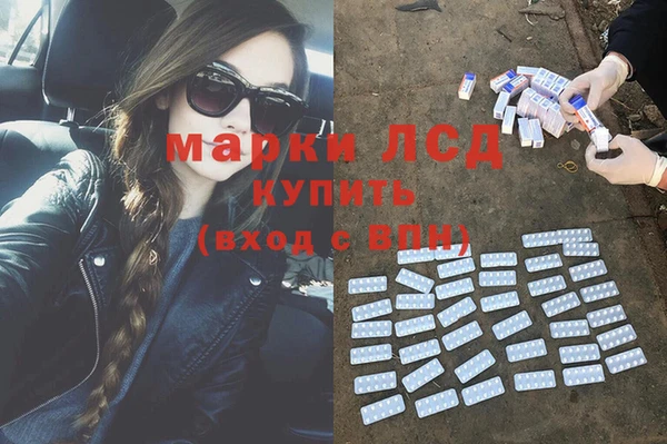 кокаин колумбия Абаза